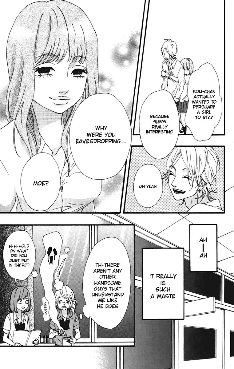 Heroine Shikkaku Chapter 9 14